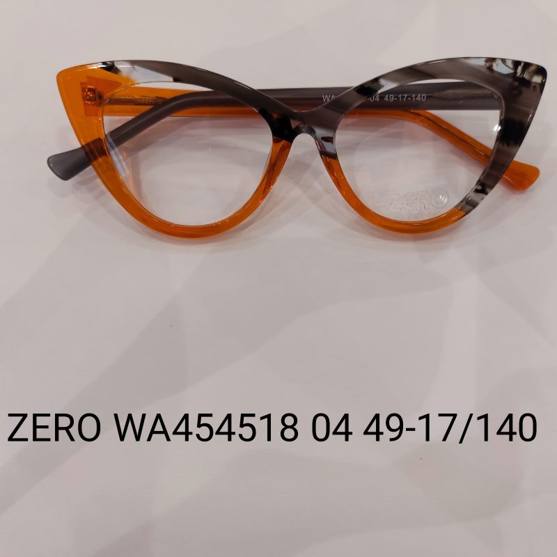 1779525190343